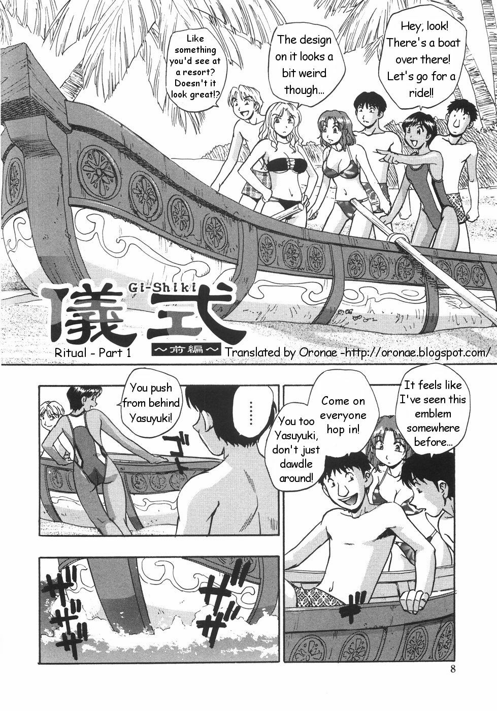 [Kirara Moe] Gishiki ~Zenpen + Kouhen~ | Ritual ~Part 1-2 [English] [Oronae] page 2 full