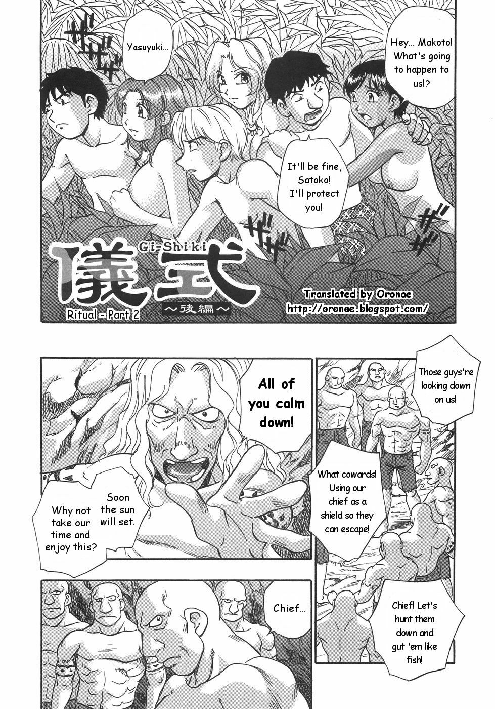 [Kirara Moe] Gishiki ~Zenpen + Kouhen~ | Ritual ~Part 1-2 [English] [Oronae] page 22 full