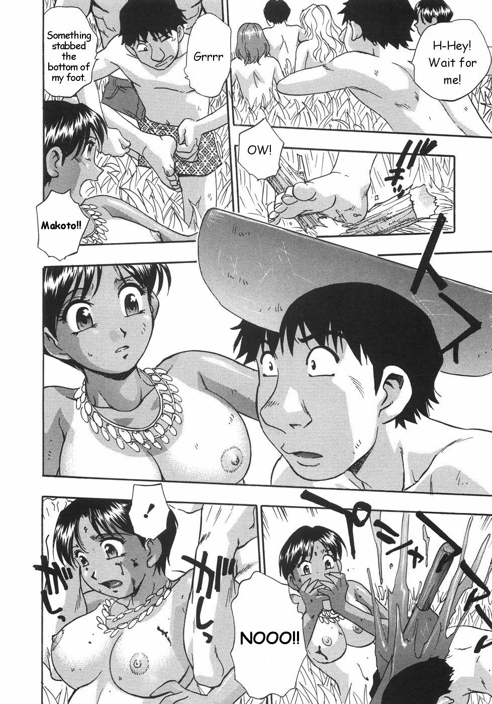 [Kirara Moe] Gishiki ~Zenpen + Kouhen~ | Ritual ~Part 1-2 [English] [Oronae] page 26 full