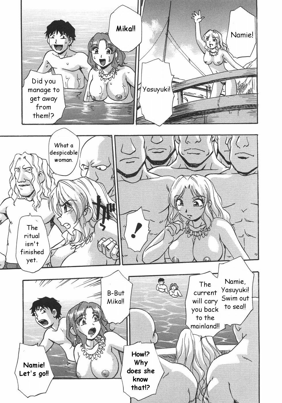 [Kirara Moe] Gishiki ~Zenpen + Kouhen~ | Ritual ~Part 1-2 [English] [Oronae] page 39 full