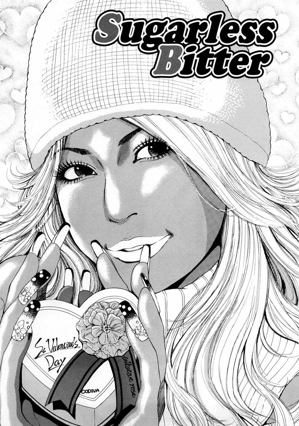 [TAKUMI] Kuro Gal @ Jitsuyou-ka Keikaku - The Blackgals @ Discipline For Sexual Slave page 129 full