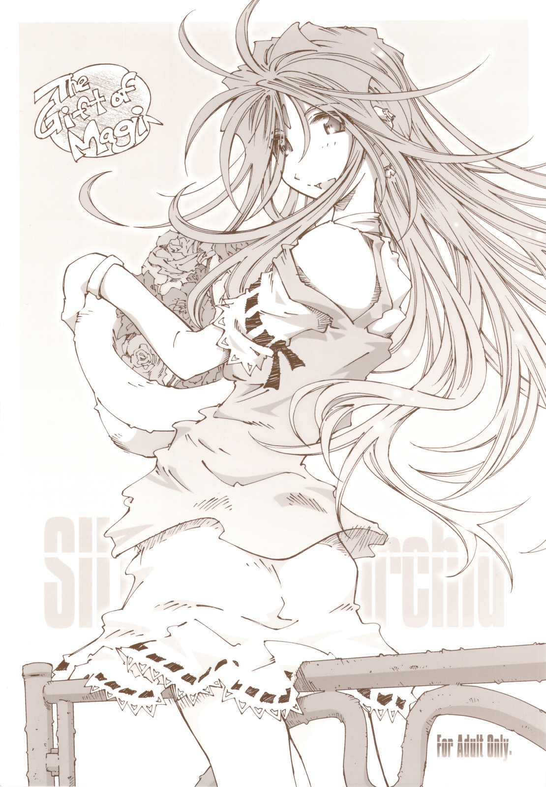 (C75) [RPG COMPANY 2 (Toumi Haruka)] SILENT BELL orchid (Ah! My Goddess!) page 1 full