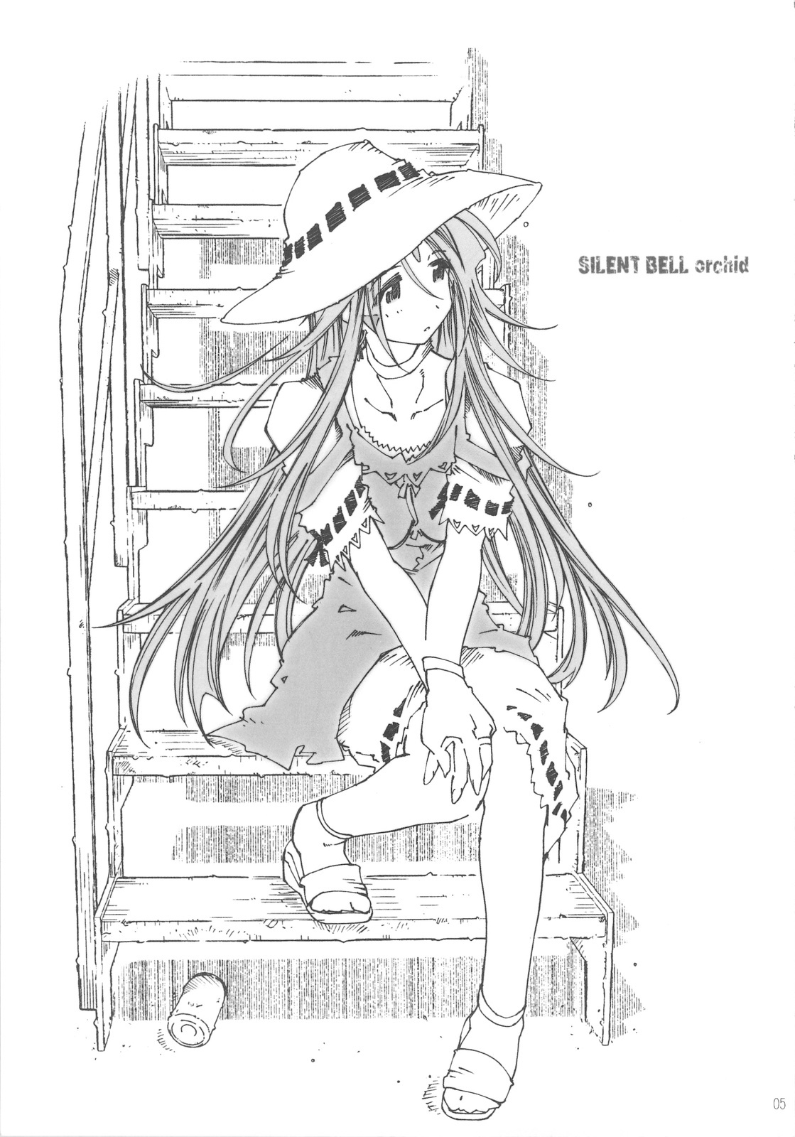 (C75) [RPG COMPANY 2 (Toumi Haruka)] SILENT BELL orchid (Ah! My Goddess!) page 4 full