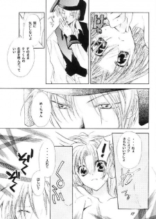 (C63) [Strawberry Lunch (Asano Kyakya)] Toki no Tomaru, Soko wa. (Full Moon o Sagashite) - page 14