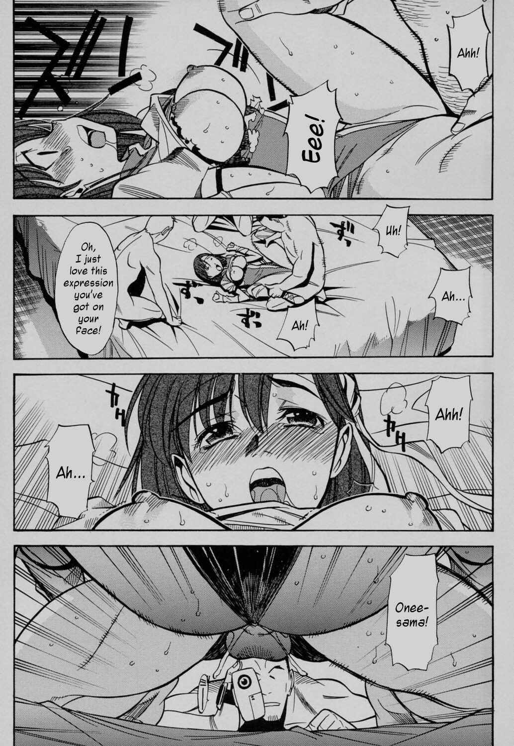 (C69) [Guy-ya (Hirano Kouta, Yamada Shuutarou)] UFO 2000 UFO-TOP (Gunbuster) [English] [Kusanyagi] page 24 full