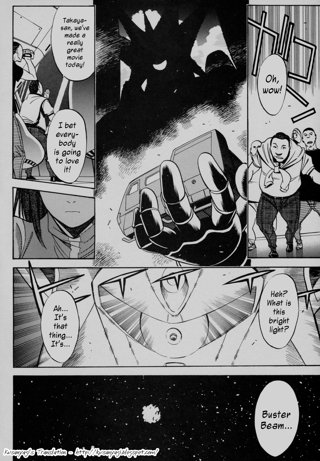 (C69) [Guy-ya (Hirano Kouta, Yamada Shuutarou)] UFO 2000 UFO-TOP (Gunbuster) [English] [Kusanyagi] page 28 full