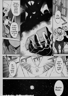 (C69) [Guy-ya (Hirano Kouta, Yamada Shuutarou)] UFO 2000 UFO-TOP (Gunbuster) [English] [Kusanyagi] - page 28