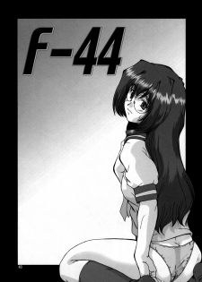 (C64) [Parupunte (Fukada Takushi)] F-44 (Onegai Teacher) - page 42