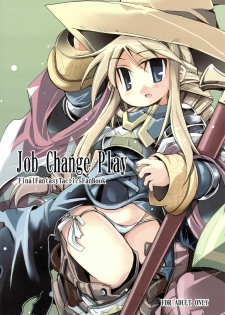 (C75) [HEGURiMURAYAKUBA (Yamatodanuki)] Job Change Play (Final Fantasy Tactics)
