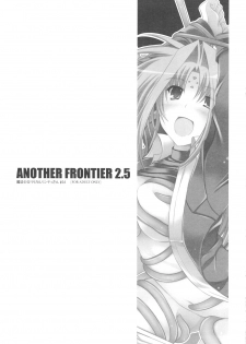 (C75) [ELHEART'S (Ibuki Pon)] ANOTHER FRONTIER 2.5 Mahou Shoujo Lyrical Lindy san #04 (Mahou Shoujo Lyrical Nanoha) - page 2