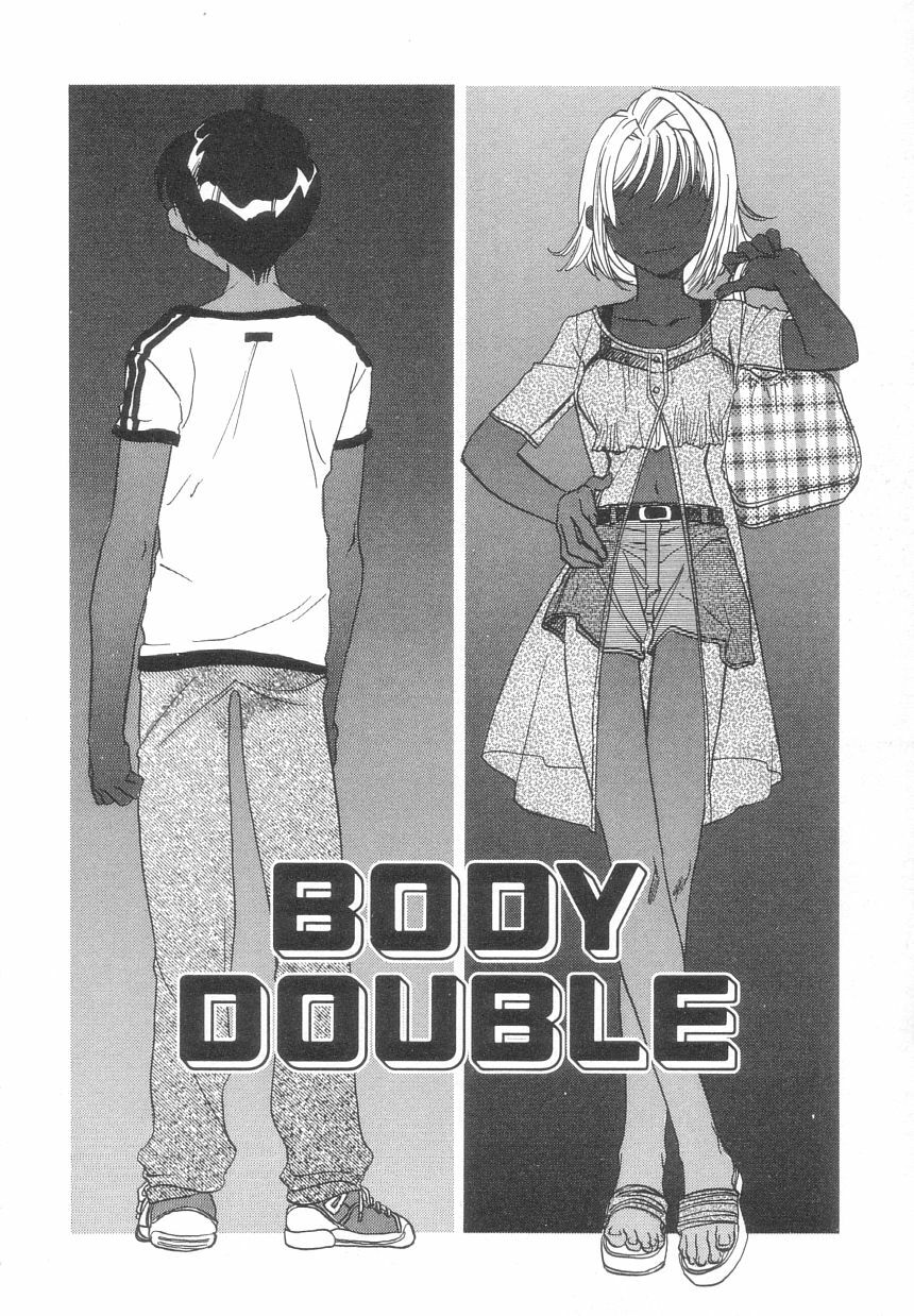 [Okano Ahiru] Body/Life page 76 full