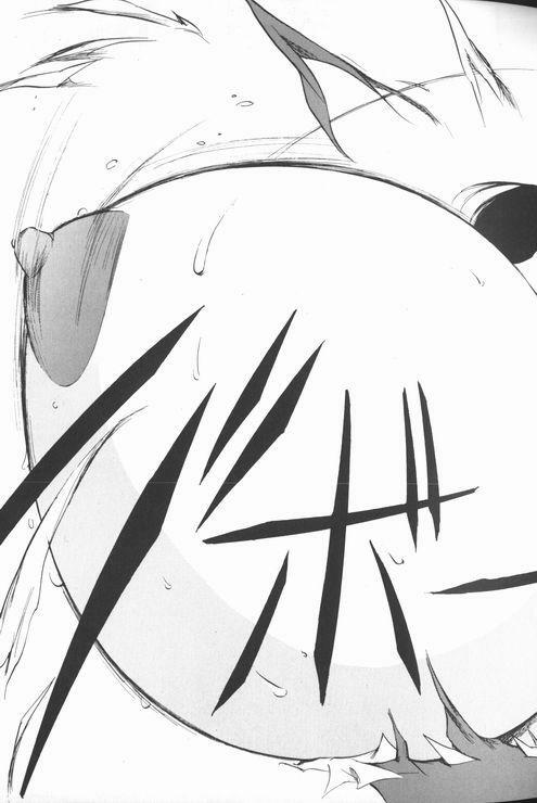 [Touma Ran] Jyokyoshi Miyoko Wakudekihen page 135 full
