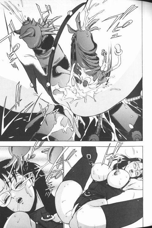 [Touma Ran] Jyokyoshi Miyoko Wakudekihen page 163 full