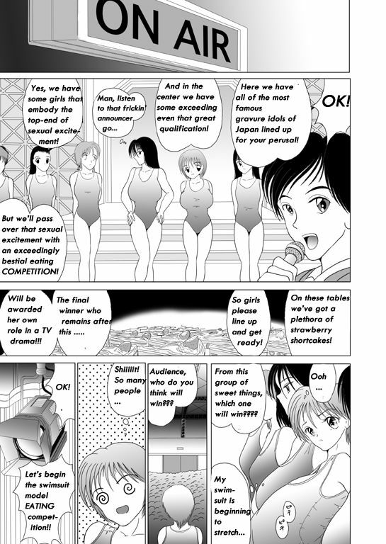 [Sakuraba Jouichirou] Miyuki Mune Ippai | Miyuki and her miraculous melons [English] [bewbs666] page 15 full