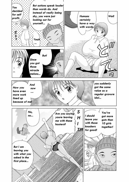 [Sakuraba Jouichirou] Miyuki Mune Ippai | Miyuki and her miraculous melons [English] [bewbs666] page 22 full