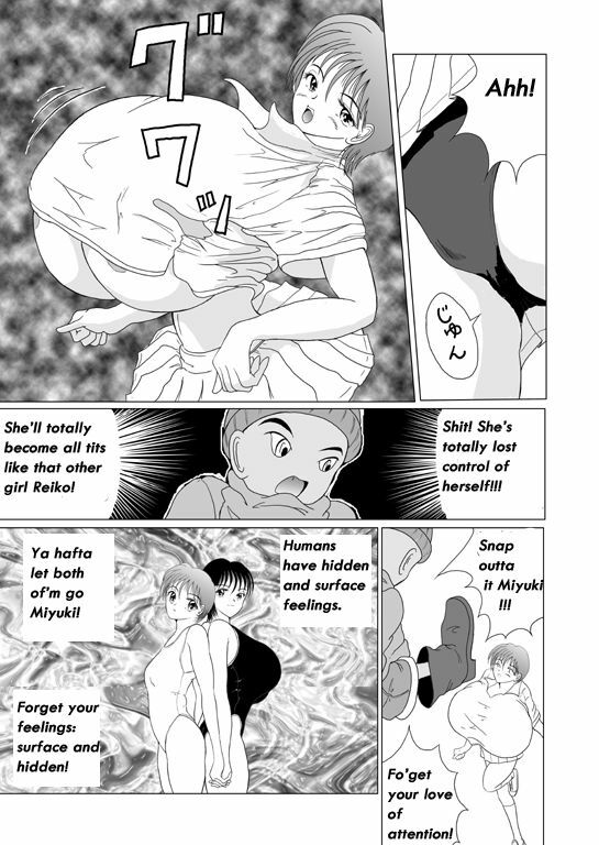 [Sakuraba Jouichirou] Miyuki Mune Ippai | Miyuki and her miraculous melons [English] [bewbs666] page 30 full