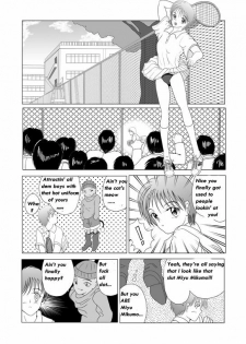 [Sakuraba Jouichirou] Miyuki Mune Ippai | Miyuki and her miraculous melons [English] [bewbs666] - page 19