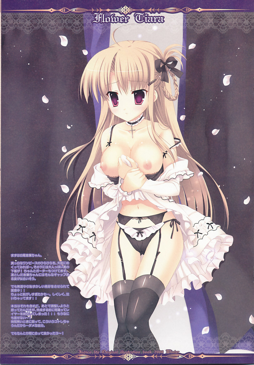 (C75) [Indico Lite (Mitha)] FLOWER TIARA page 12 full