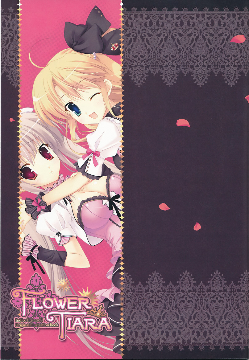 (C75) [Indico Lite (Mitha)] FLOWER TIARA page 2 full