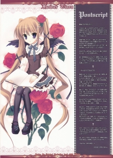 (C75) [Indico Lite (Mitha)] FLOWER TIARA - page 20