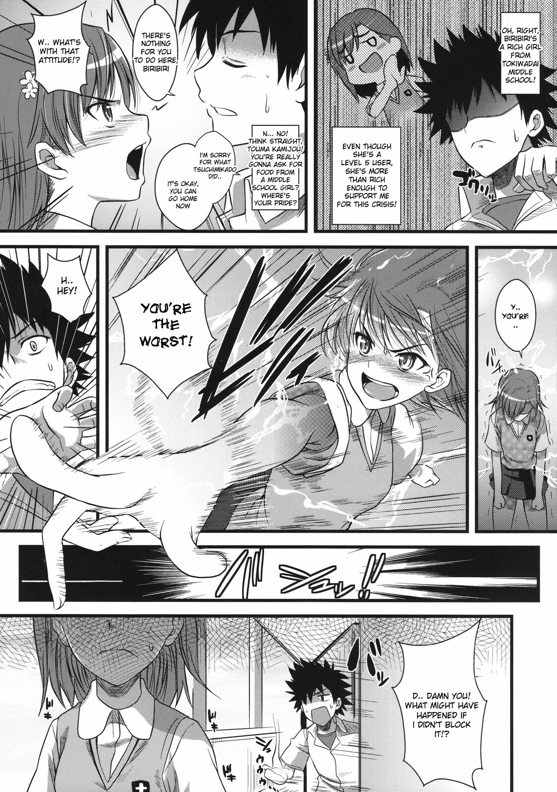 (C75) [SAZ (soba, Soukurou)] Amakusa Moyouna% (Toaru Majutsu no Index) [English] {desudesu} page 4 full