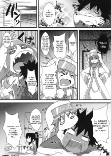 (C75) [SAZ (soba, Soukurou)] Amakusa Moyouna% (Toaru Majutsu no Index) [English] {desudesu} - page 23