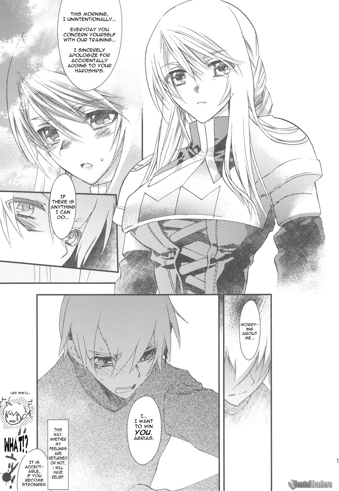 (C75) [Annin (Tooka)] NamelessDance with Agrius (Final Fantasy Tactics) [English] [HentaiTraders] page 11 full