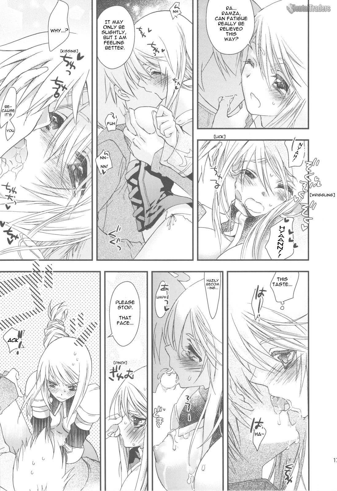 (C75) [Annin (Tooka)] NamelessDance with Agrius (Final Fantasy Tactics) [English] [HentaiTraders] page 17 full