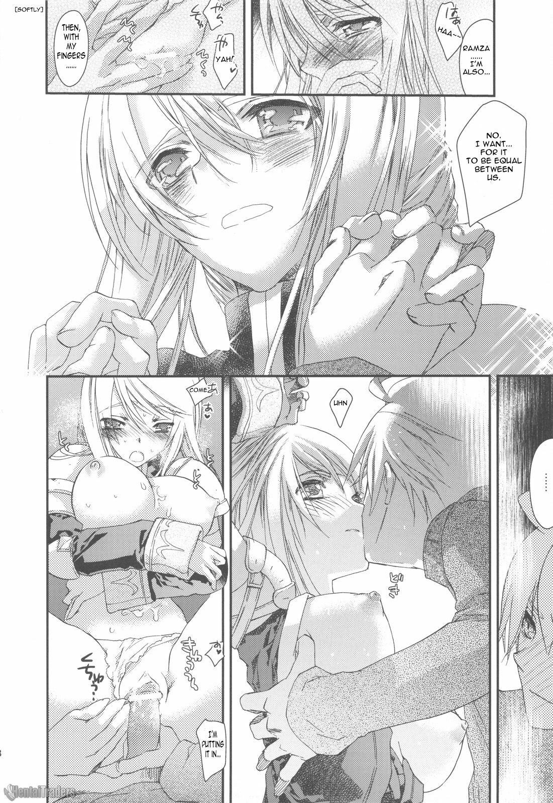 (C75) [Annin (Tooka)] NamelessDance with Agrius (Final Fantasy Tactics) [English] [HentaiTraders] page 18 full