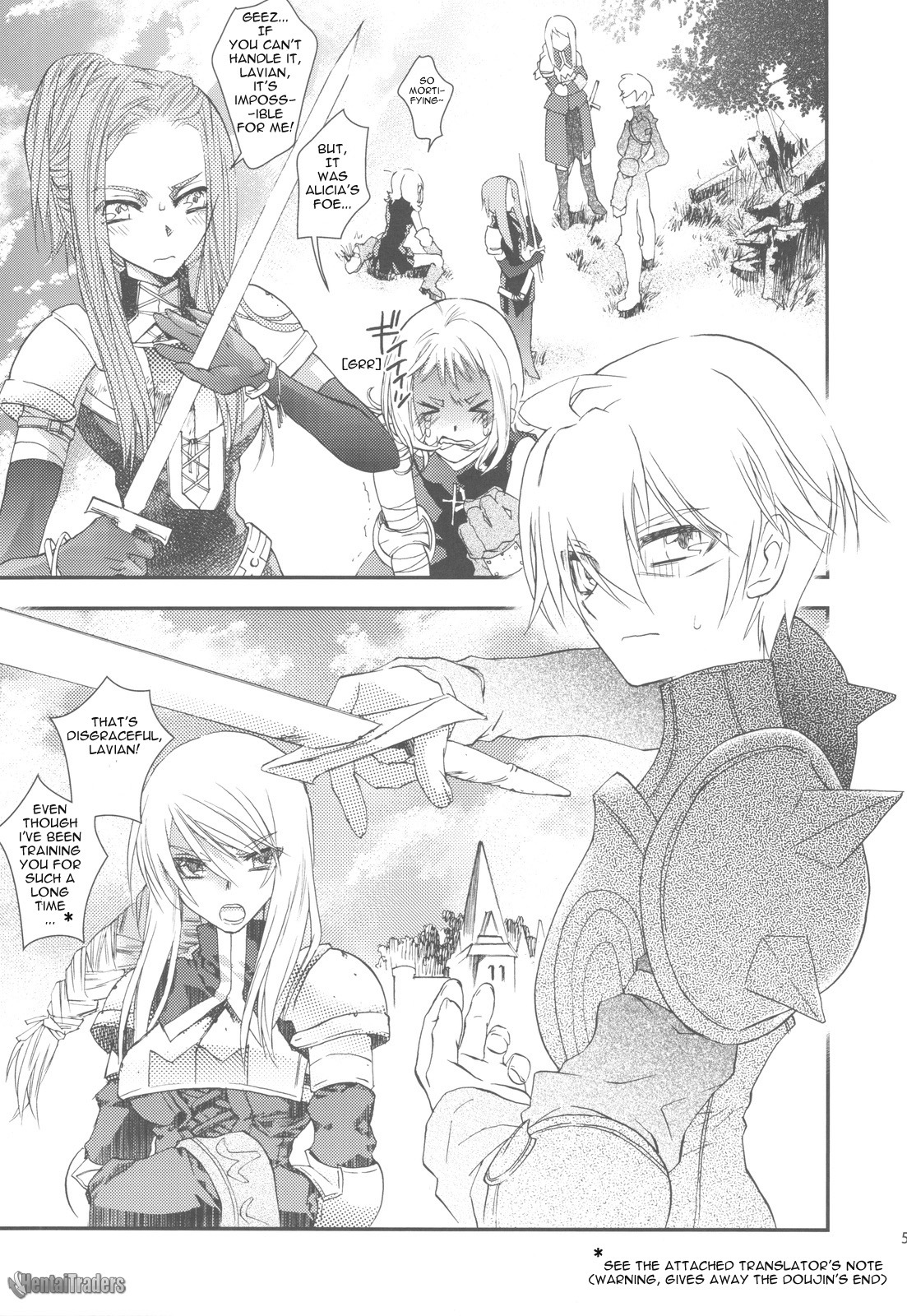 (C75) [Annin (Tooka)] NamelessDance with Agrius (Final Fantasy Tactics) [English] [HentaiTraders] page 5 full