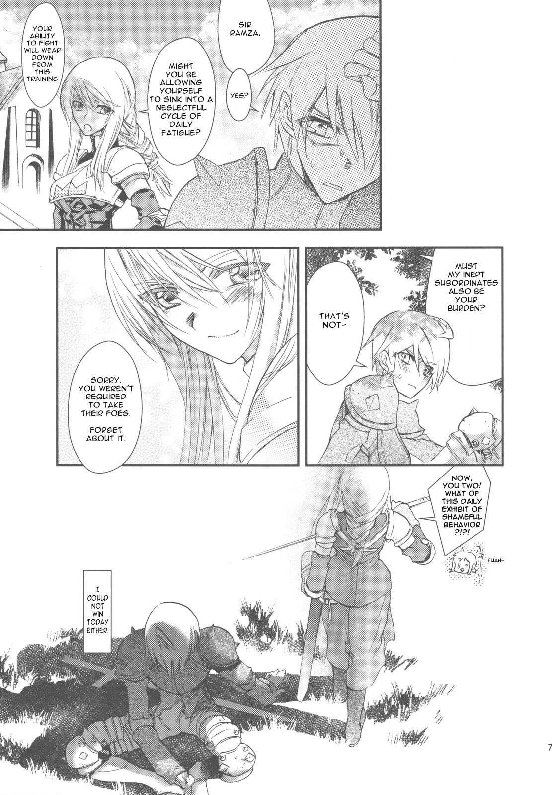 (C75) [Annin (Tooka)] NamelessDance with Agrius (Final Fantasy Tactics) [English] [HentaiTraders] page 7 full