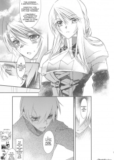 (C75) [Annin (Tooka)] NamelessDance with Agrius (Final Fantasy Tactics) [English] [HentaiTraders] - page 11