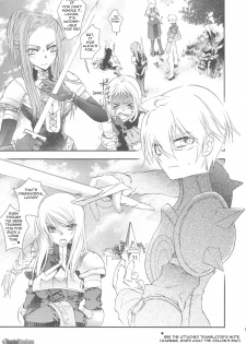 (C75) [Annin (Tooka)] NamelessDance with Agrius (Final Fantasy Tactics) [English] [HentaiTraders] - page 5