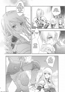 (C75) [Annin (Tooka)] NamelessDance with Agrius (Final Fantasy Tactics) [English] [HentaiTraders] - page 6