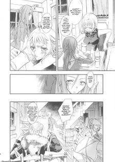 (C75) [Annin (Tooka)] NamelessDance with Agrius (Final Fantasy Tactics) [English] [HentaiTraders] - page 8