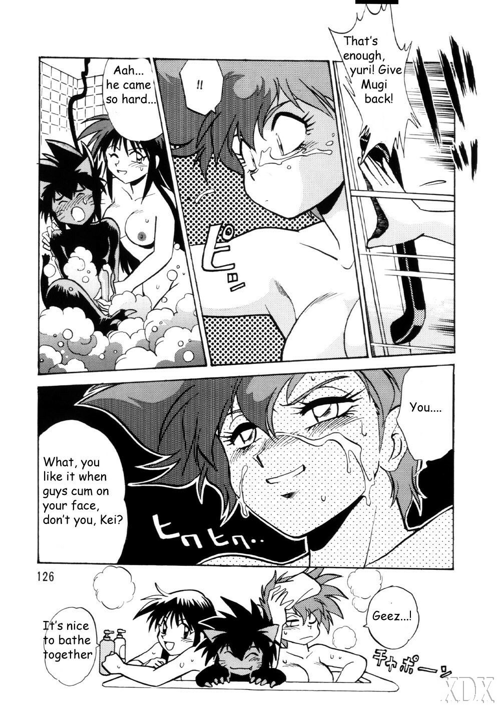 (C66) [Studio Katsudon (Manabe Jouji)] Imasara Dirty Pair Soushuuhen (Dirty Pair) [English] ==DesuDesu== page 126 full