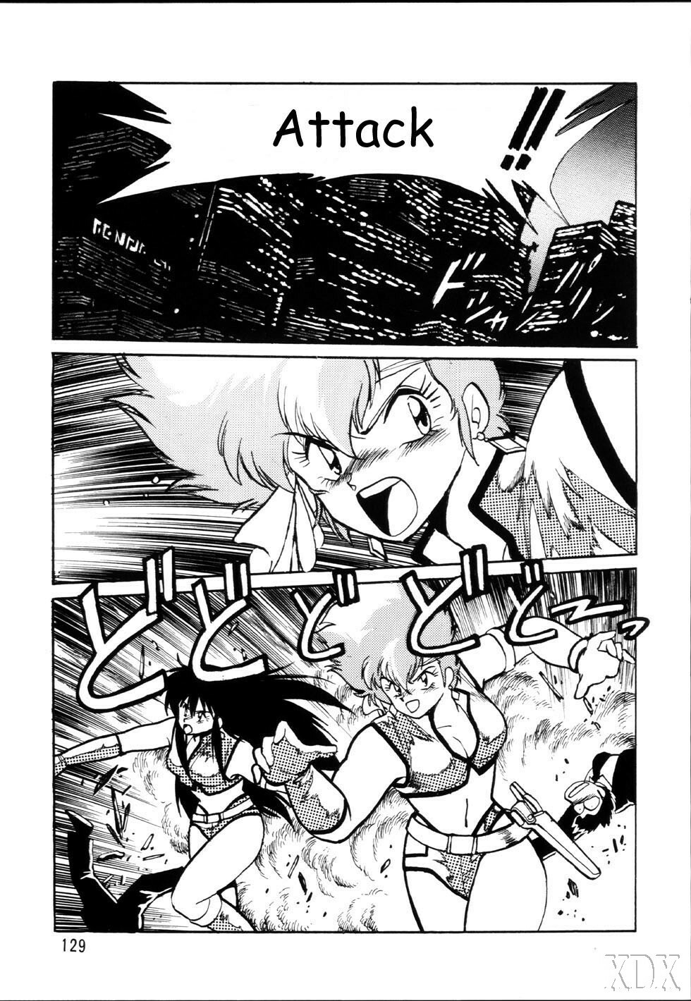 (C66) [Studio Katsudon (Manabe Jouji)] Imasara Dirty Pair Soushuuhen (Dirty Pair) [English] ==DesuDesu== page 129 full