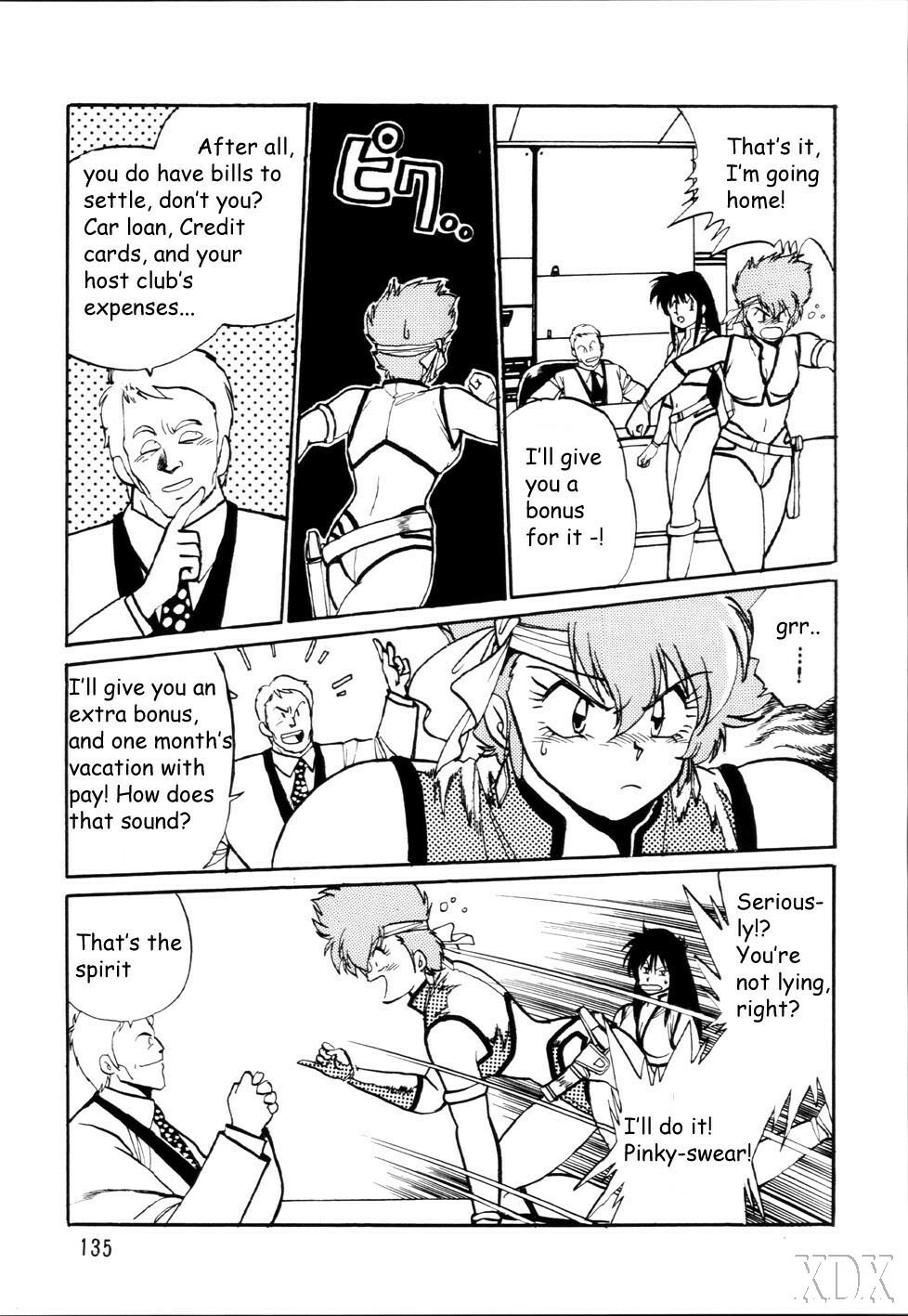 (C66) [Studio Katsudon (Manabe Jouji)] Imasara Dirty Pair Soushuuhen (Dirty Pair) [English] ==DesuDesu== page 135 full