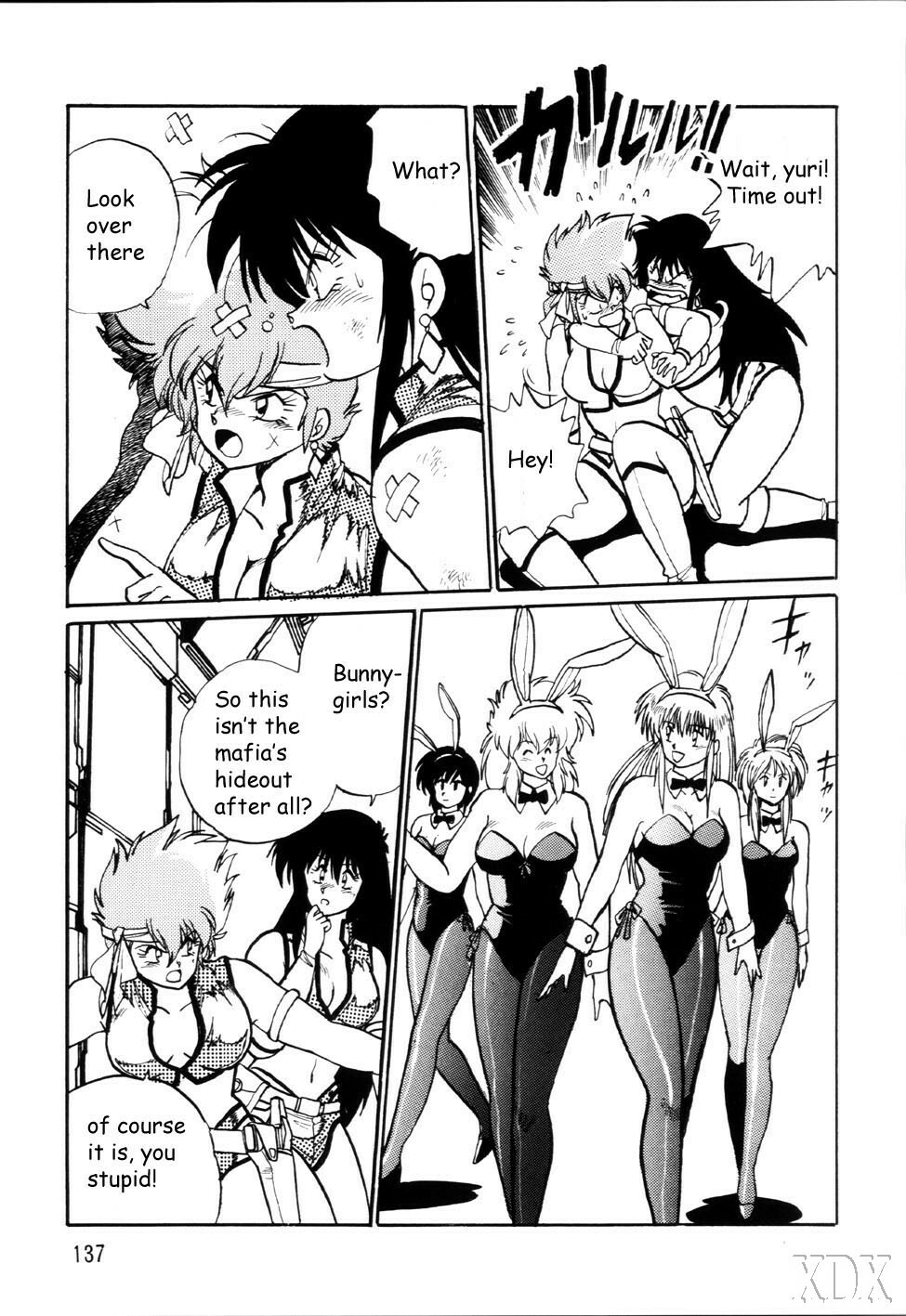 (C66) [Studio Katsudon (Manabe Jouji)] Imasara Dirty Pair Soushuuhen (Dirty Pair) [English] ==DesuDesu== page 137 full