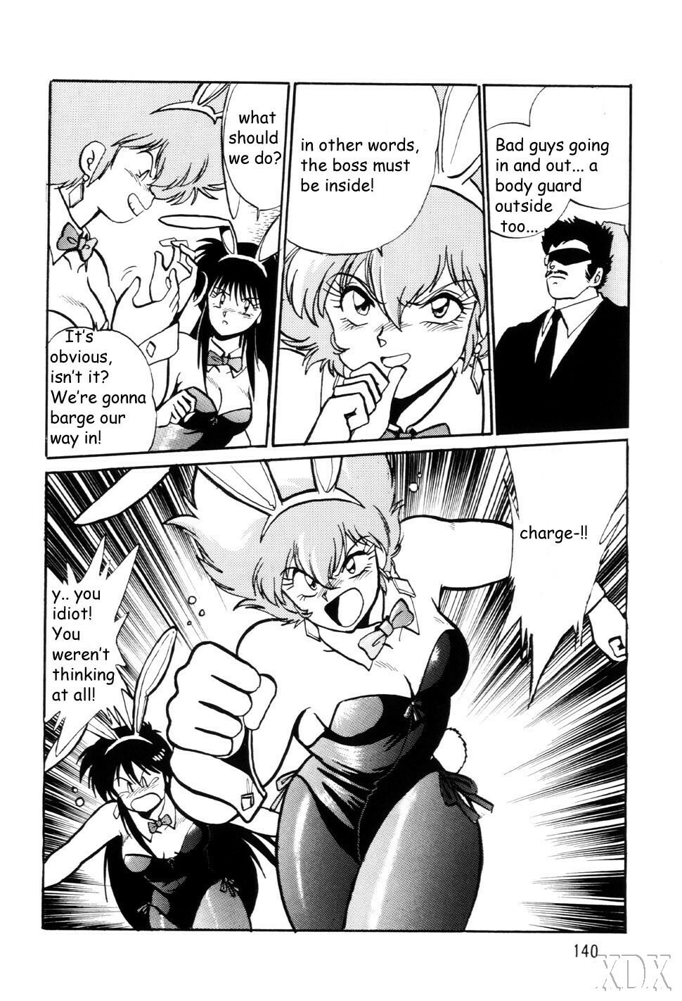 (C66) [Studio Katsudon (Manabe Jouji)] Imasara Dirty Pair Soushuuhen (Dirty Pair) [English] ==DesuDesu== page 140 full