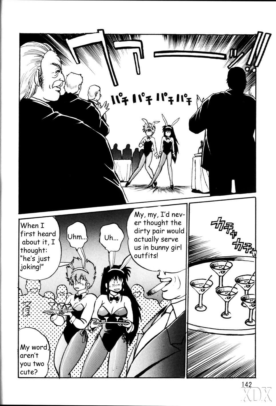 (C66) [Studio Katsudon (Manabe Jouji)] Imasara Dirty Pair Soushuuhen (Dirty Pair) [English] ==DesuDesu== page 142 full