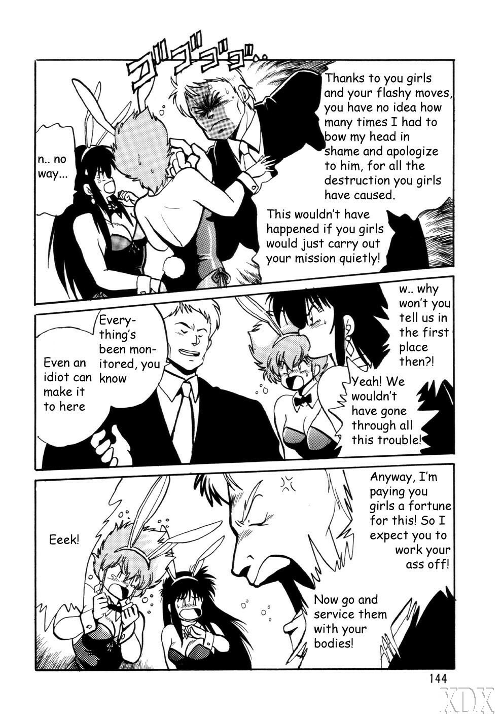 (C66) [Studio Katsudon (Manabe Jouji)] Imasara Dirty Pair Soushuuhen (Dirty Pair) [English] ==DesuDesu== page 144 full