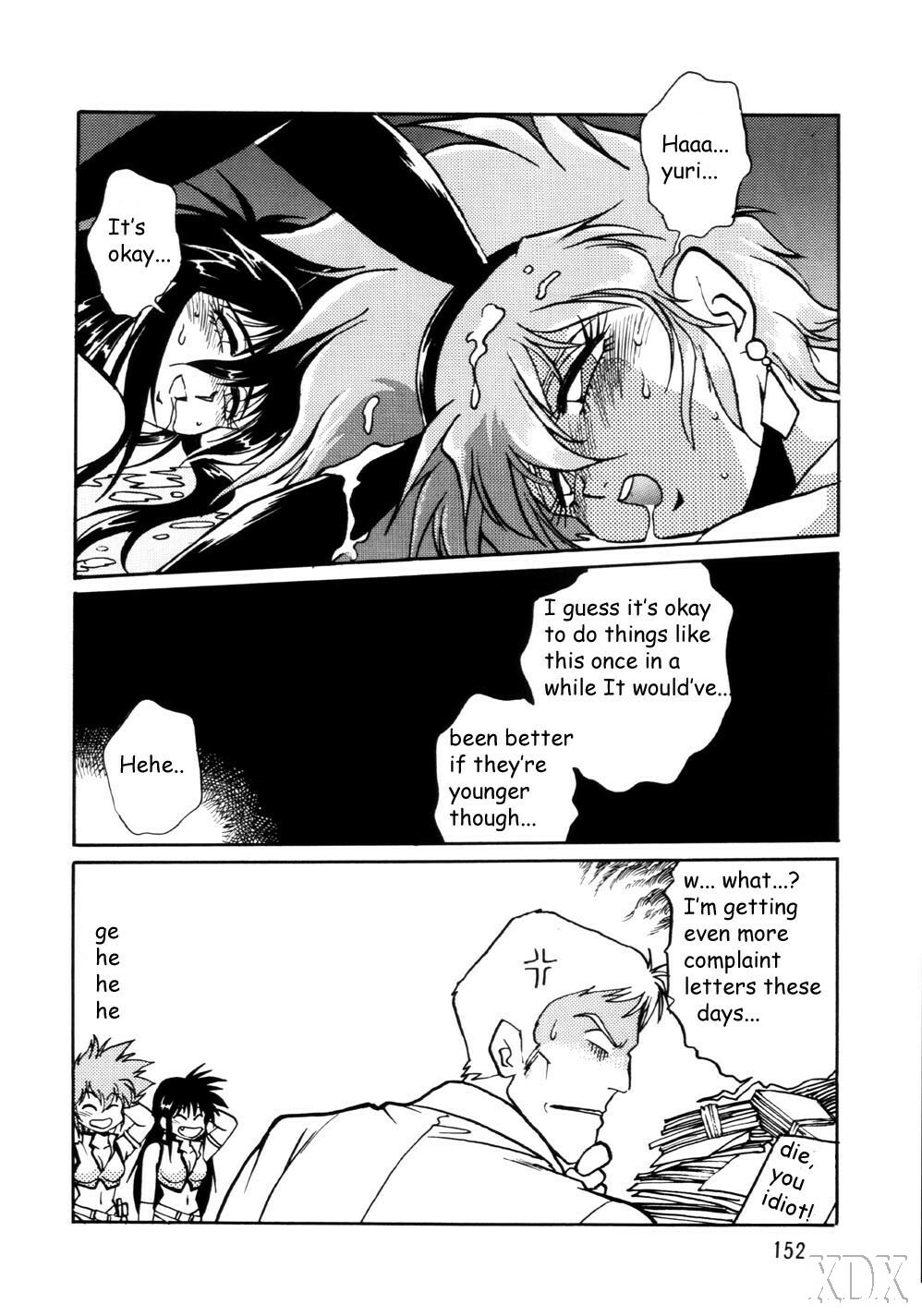 (C66) [Studio Katsudon (Manabe Jouji)] Imasara Dirty Pair Soushuuhen (Dirty Pair) [English] ==DesuDesu== page 152 full