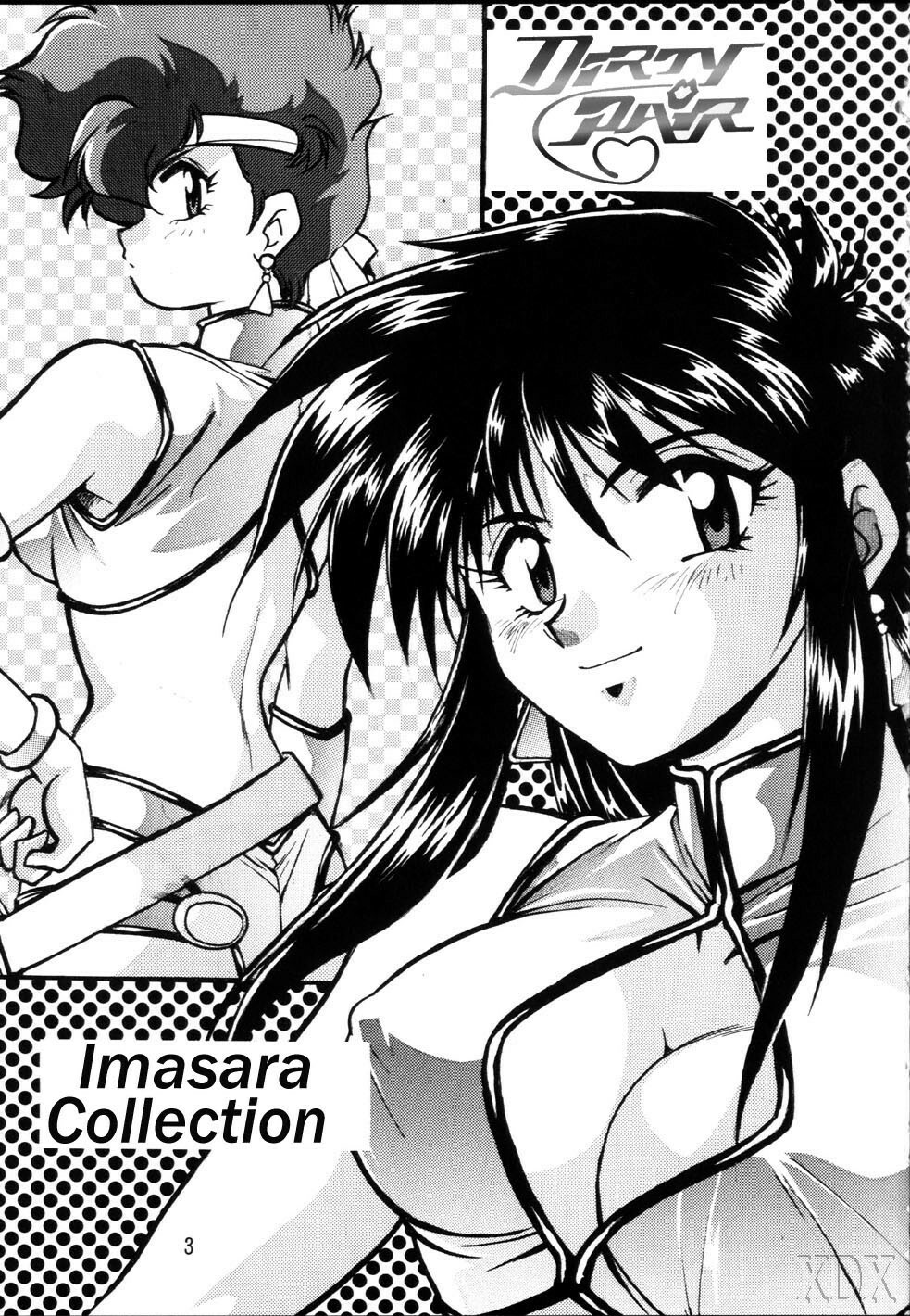 (C66) [Studio Katsudon (Manabe Jouji)] Imasara Dirty Pair Soushuuhen (Dirty Pair) [English] ==DesuDesu== page 3 full