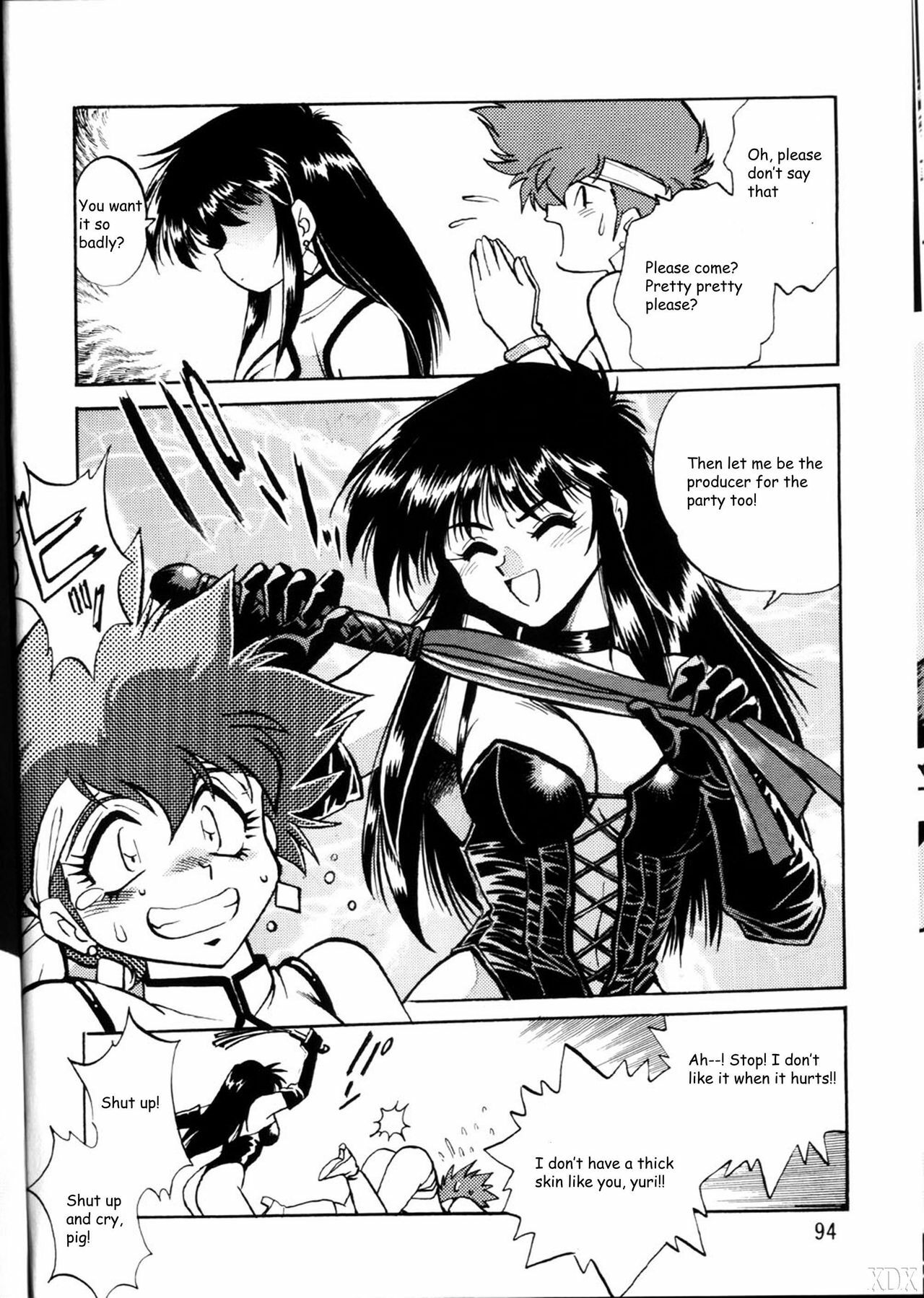 (C66) [Studio Katsudon (Manabe Jouji)] Imasara Dirty Pair Soushuuhen (Dirty Pair) [English] ==DesuDesu== page 94 full