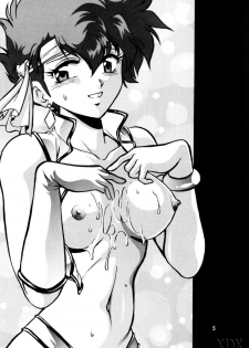 (C66) [Studio Katsudon (Manabe Jouji)] Imasara Dirty Pair Soushuuhen (Dirty Pair) [English] ==DesuDesu== - page 5