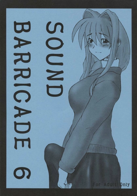 (SC23) [Hanjuku Yude Tamago (Canadazin)] SOUND BARRICADE 6 (Kanon)