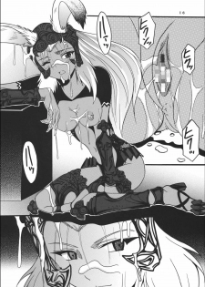 (C70) [St. Rio (Kitty)] Kurousagi no Manyu (Final Fantasy XII) - page 18