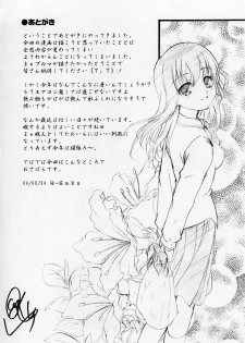 (C66) [TAMARANCHI (Shinbo Tamaran)] ALLIANCE (Fate/stay night) - page 35