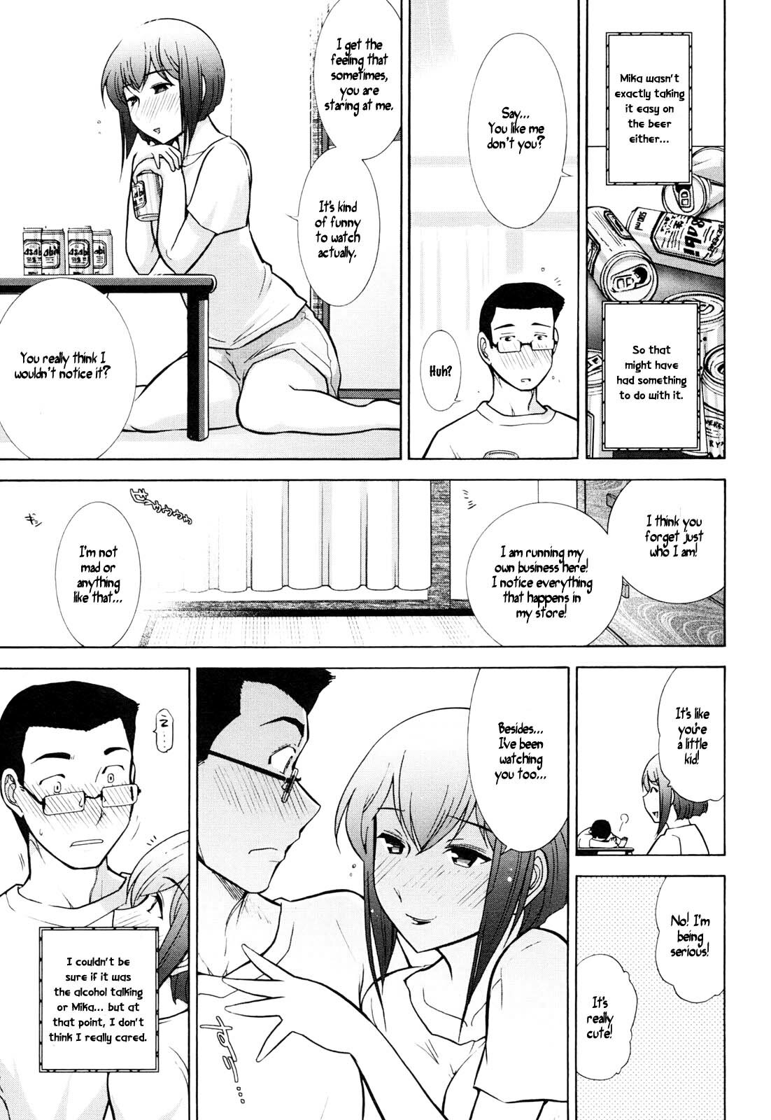 The Storm [English] [Rewrite] [WhatVVB] page 6 full